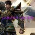 ps5最近有什么低价游戏