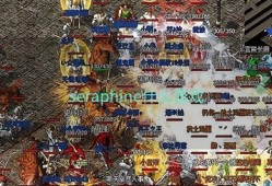 seraphine什么游戏